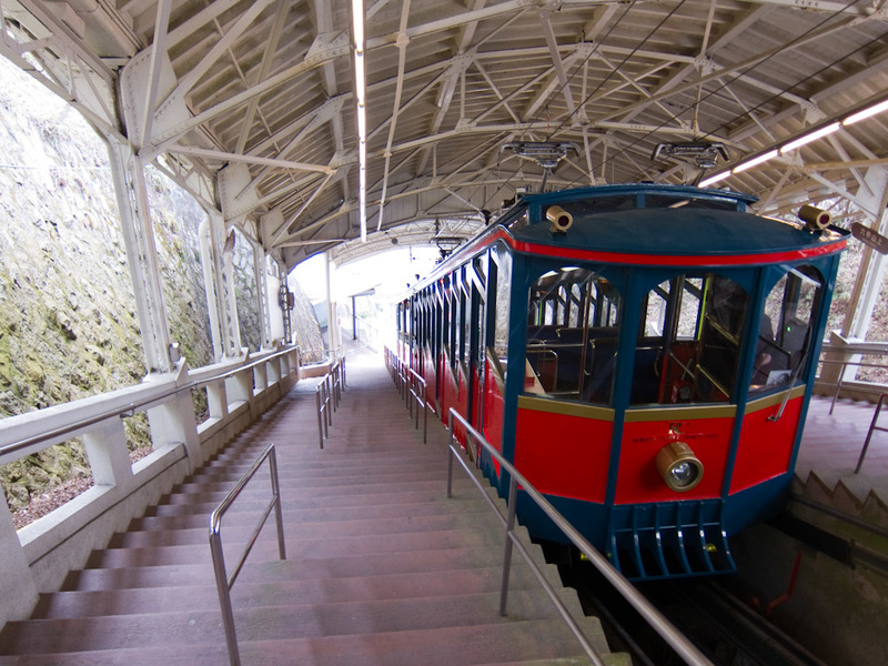 Japan-Hiking-Kobe-Curry-Mount Rokko - There was no driver or conductor on this, the ride takes a good 15 minutes.